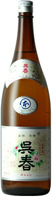 呉春（ごしゅん） 本丸 本醸造酒 1800ml×2本