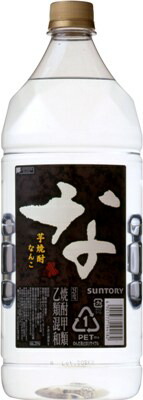 サントリー 芋 なんこ 25度 2700ml×6本