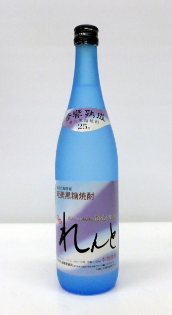 【奄美黒糖焼酎 沖永良部島産】★はなとり ２５度★ １．８L　５本セット 奄美黒糖焼酎 沖永良部島産】☆はなとり 25度☆ 1．8L 5本