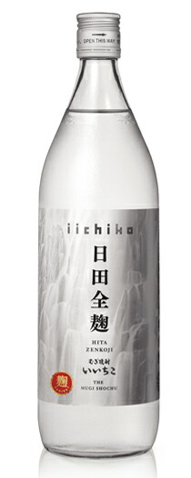本日17時までの限定価格！いいちこ25度 三和酒類 いいちこ 25度 1800ml 価格比較 - 価格.com