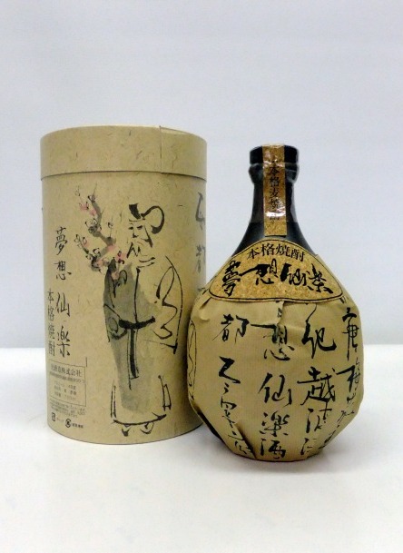 楽天市場】夢想仙楽 むそうせんらく 本格麦焼酎 光酒造 720ml 壺