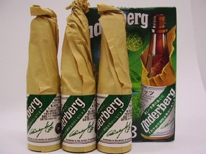 【希少】Underberg ウンダーベルグ　トランク缶入　13本入　ドイツ 楽天市場】ウンダーベルク 20ml ×3本紙箱セット入 44度 正規品