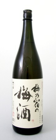 梅乃宿 梅酒 12度 1800ml×6本|御用蔵 大川