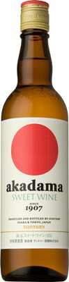 赤玉スイートワイン 白 550ml×12本