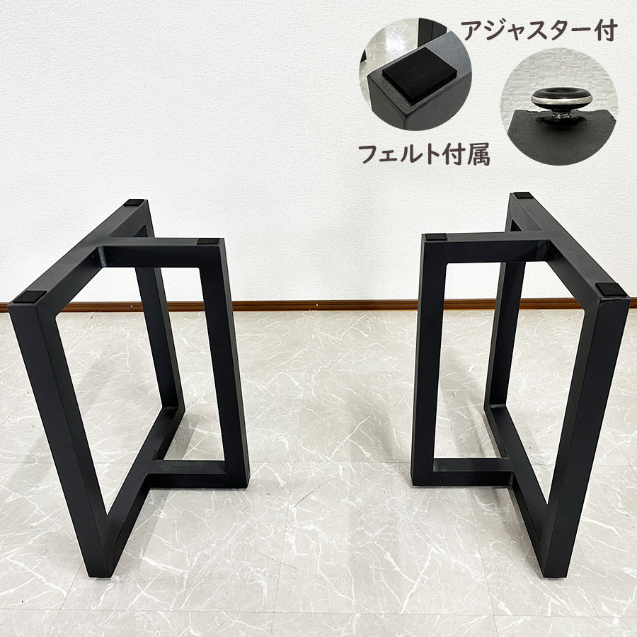 楽天市場】10%offクーポン配布中 一枚板用脚 2本セット DIY 楽天市場】10%offクーポン配布中 一枚板用脚 2本セット DIY