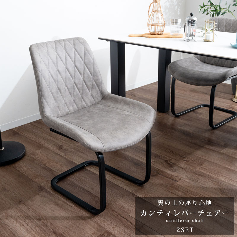 ダイニングチェア ルイーズ テーブル)150cm幅 セラミックテーブル ルイーズ / (チェア