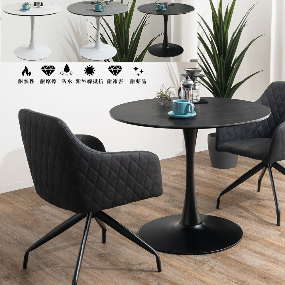 楽天市場】[IKEA/イケア/通販]DOCKSTA ドクスタ テーブル