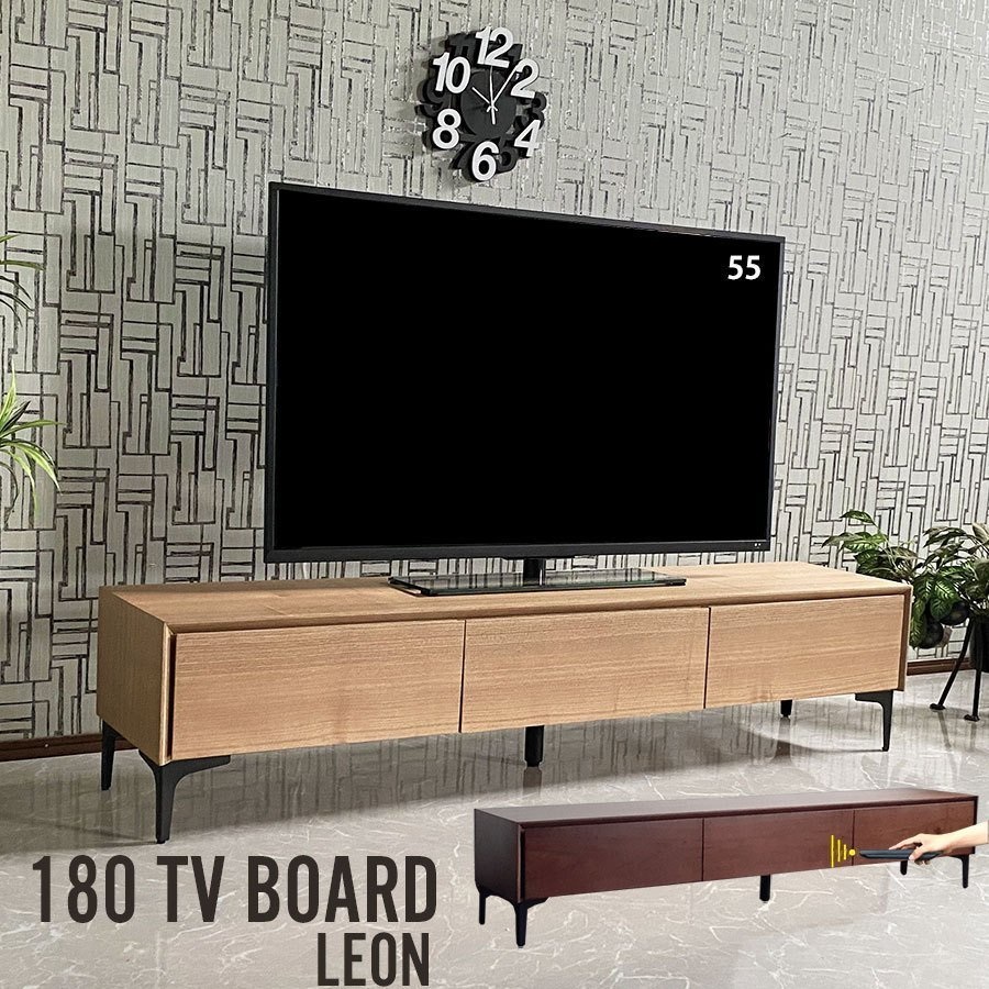 楽天市場】【今なら10%off】【 アウトレット】 テレビボード 180cm