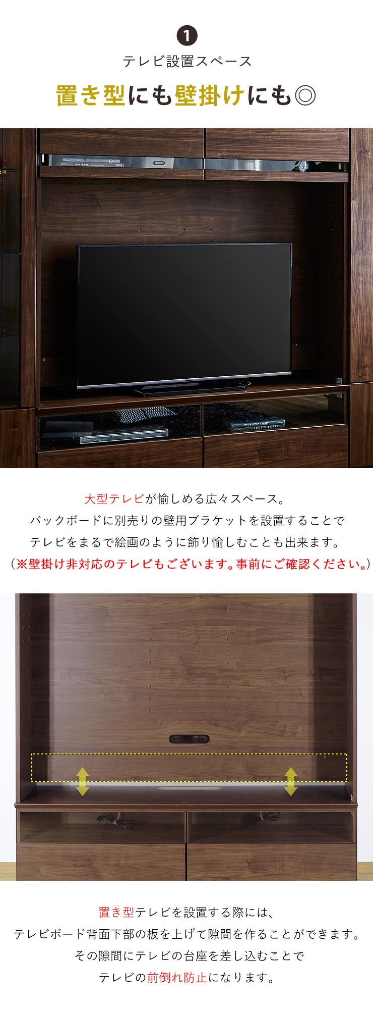 幅140 50 Off 収納家具 ホワイト 壁面収納 テレビ台 おしゃれ 完成品 高級 3色から選べる ソフィ Tv台 幅140 奥行45 高さ180 メイプル ホワイト ウォールナット リビング 完成品 日本製 大川家具工房完成品 テレビボード 組み合わせ リビング収納 Tv台 壁面