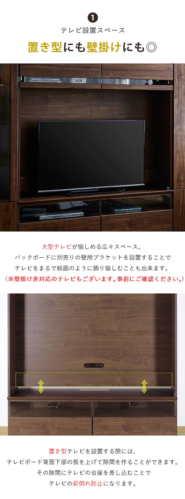 幅140 50 Off 収納家具 ホワイト 壁面収納 テレビ台 おしゃれ 完成品 高級 3色から選べる ソフィ Tv台 幅140 奥行45 高さ180 メイプル ホワイト ウォールナット リビング 完成品 日本製 大川家具工房完成品 テレビボード 組み合わせ リビング収納 Tv台 壁面 幅140 50 Off 収納家具 ホワイト 壁面収納 テレビ台 おしゃれ 完成品 高級 3色から選べる ソフィ Tv台 幅140 奥行45 高さ180 メイプル ホワイト ウォールナット リビング 完成品 日本製 大川家具工房完成品 テレビボード 組み合わせ リビング収納 Tv台 壁面