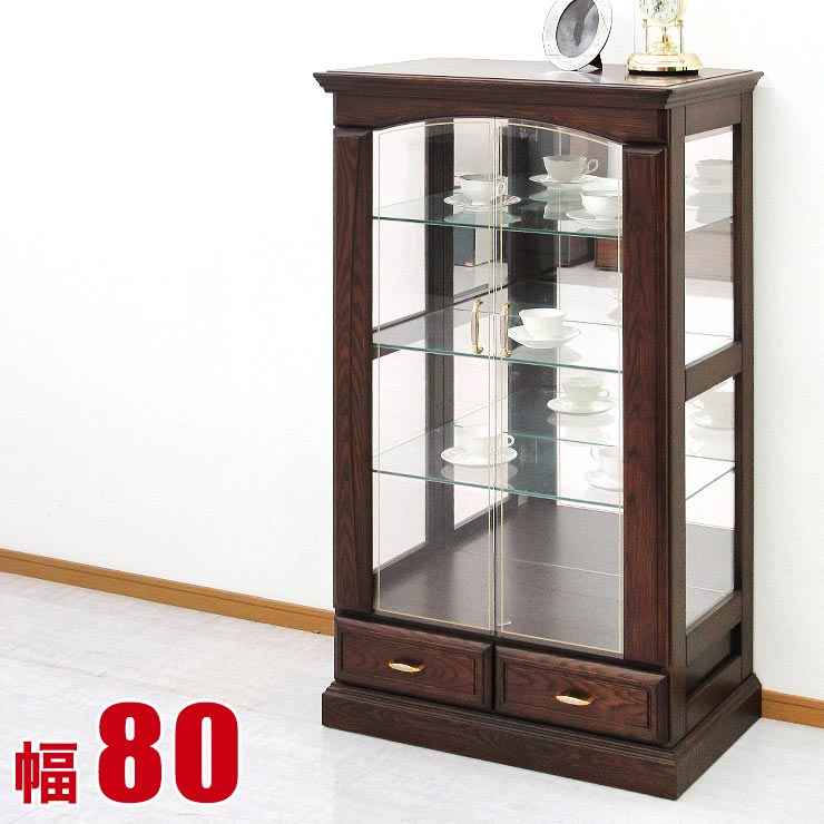 ★1000円OFFクーポン券別れ別れ中★ 寄せ合わせ入れもの LEDともし火 瑠璃棚板 収納家具 成し遂げる品 80糎幅 高さ140糎 寄せ合わせゲーム盤 ブルボン大川調度品 国産