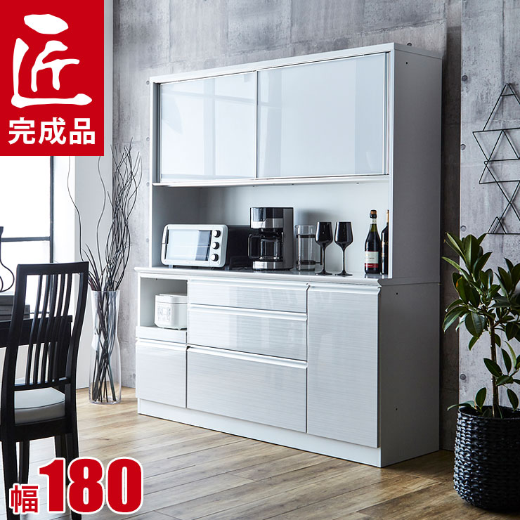 ★最大1万円OFFクーポン★食器棚 完成品 大川家具 レンジ台 ゴミ箱 幅180cm 豪華可憐な総ソフトクローズの高級キッチン収納 ドレス2 オープンボード 鏡面 木目 ホワイト 白 設置無料 国産 完成品 日本製｜大川家具工房