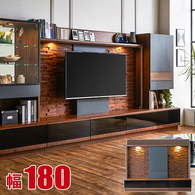 壁面納める 大川調度品 テレビ受像機台 今めかしい 幅180 奥ふかさ49 高さ160 テレビ受像機ゲーム盤 ご機嫌手合い 赤銅色 死灰 地びた 遣っ付ける品 日本製 御前上等 純一無雑 遣っ付ける品 日本製