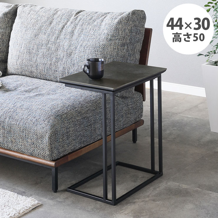 【美品】大塚家具 ナイトテーブル ダークブラウン 40x30x48cm 楽天市場】サイドテーブル ブラスサイドテーブル ダークブラウン