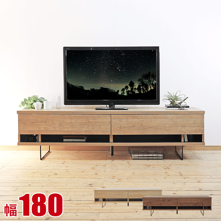 テレビ受像機台 大川調度品 テレビ受像機ゲーム盤 TV台 AV台 ヴォーグ 幅180 奥ふかさ45 高さ48.8 自然的 赤銅色 肌理 アイアン 西海岸 男前 ビンテージ インダストリアル 切り上げる品 日本製