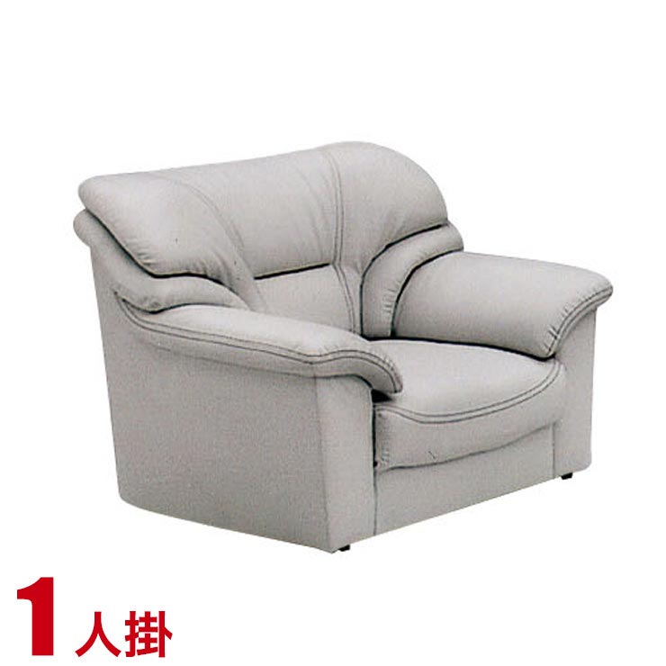 High Quality Stylish Sofa Berry Ii 1p Gray Finished Product Sense Of Modern Chic Visitor S Room Elegant Chair Living