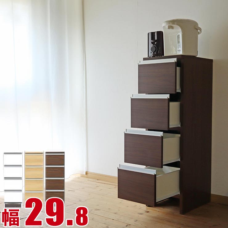 ★最大1万円OFFクーポン★すきま収納 大川家具 あなたの暮らしに便利をプラス サニタリー収納 ポケット ロータイプ 幅29.8 奥行39.4 高さ99.5 ホワイト ナチュラル ブラウン 隙間収納 完成品 日本製｜大川家具工房