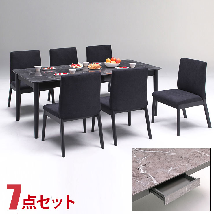 晩ご飯 7点 仕掛ける 時刻表 幅190 オレオ（時刻表／女性議長6脚）晩ご飯 6人掛け 黒いこと 薄墨色 晩ご飯時刻表 マイコン学習机 石目柄 石ころ調 メラミン 今めかしい 今めかしい リビング 学びとる机 ちゃぶ台 喫茶店
