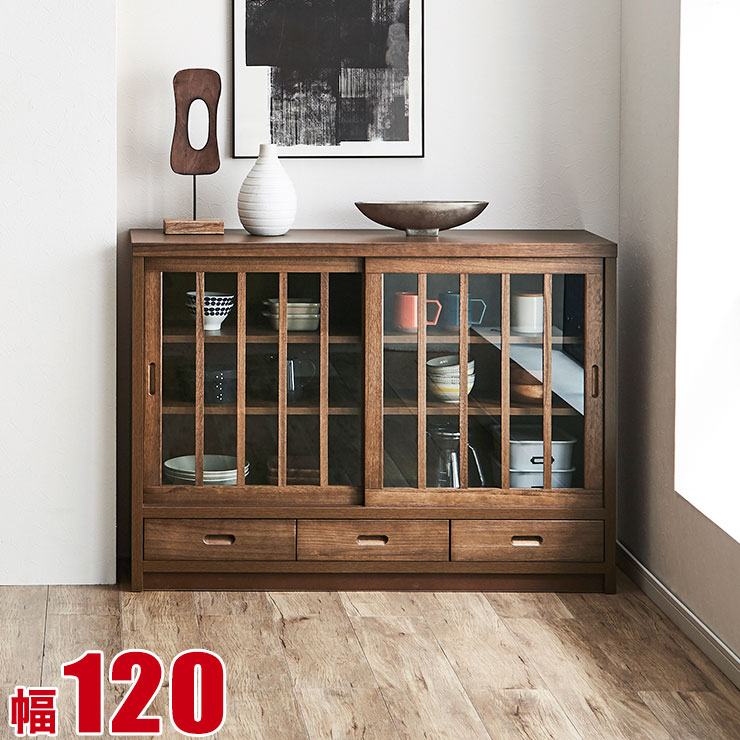 楽天市場】キャビネット 幅120 食器棚 収納 サイドボード リビング