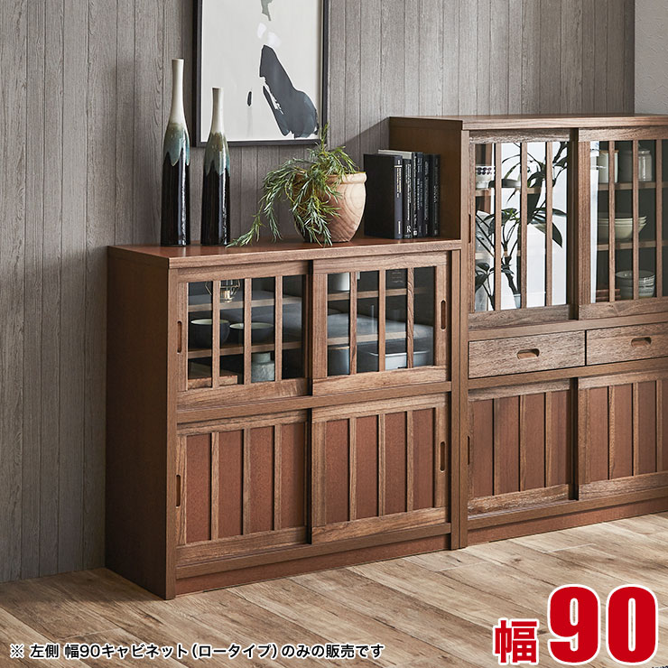 ★12%OFF★ 押し入れ 大川調度品 棚 片方押し入れ 鎌倉 押し入れ 置き目手合い 幅90糎 茶褐色 黒赤銅色 リビング ブックシェルフ 棚 置き目手合い 食器棚 一人暮らし 国産 日本製 仕合わせ シェルフ 書物棚 切り上げる品