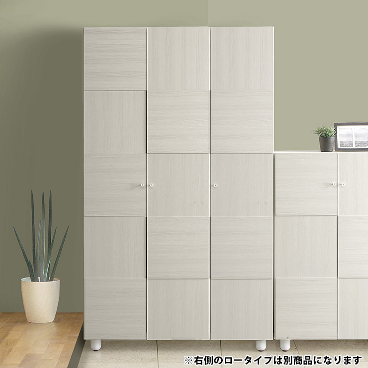 下駄箱 大川家具 シューズボックス 玄関収納 シューズラック 玄関 収納 スリム 靴箱 おしゃれ ハイタイプ 市松柄 市松模様 モダンデザイン 幅112 シンプル 耐震 木 北欧 北欧風 耐震ダボ オリーブ 112H 国産 日本製 完成品