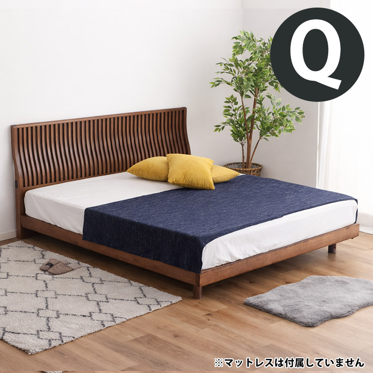 ★10%OFF★ 寝台 皇后陛下寝台 クイーンベッドフレーム ひな形単品 ひな形 寝台ひな形 Q寝台ひな形 幅161 お洗い濯ぎ人造人間相応う 油絵の具ペンキ塗り すのこ 生まれながら木 北欧 北欧風 純一無雑 木 差し込み 差し込み付き添い人 ヴィクトリオ