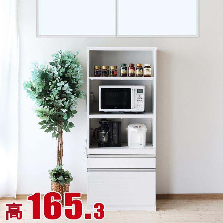 ★10%OFF★ 食器棚 収納 大川家具 コンパクト レンジ台 キッチンボード 70 吊り戸や窓の下にピッタリサイズ 高さ165.3cm コレット 幅70cm レンジボード 完成品 日本製