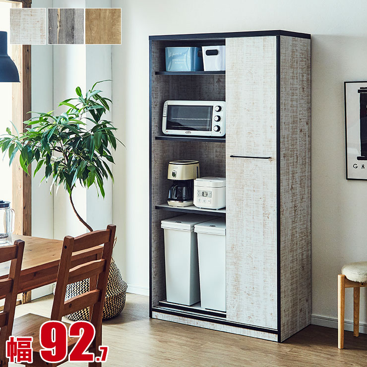 楽天市場】食器棚 引き戸 スライド ヴィンテージ 大川家具 幅93cm 扉 