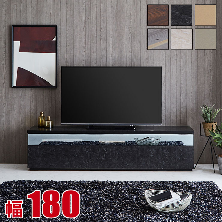 ★55%OFF★ テレビ台 テレビボード TVボード 180cm 完成品 おしゃれ モダン シンプル ナチュラル ロータイプ ローボード フレッド ブルックリン ウォールナット ウォルナット ブラック ホワイト ストーン 大理石調 ヴィンテージ 幅180 日本製