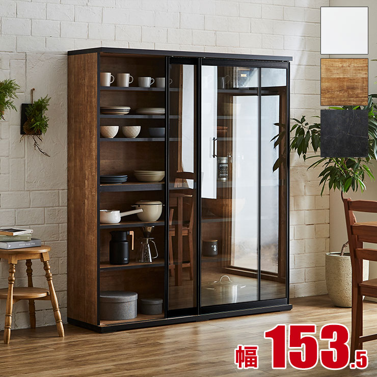 楽天市場】☆55%OFF☆ 食器棚 完成品 大川家具 引き戸 おしゃれ ガラス