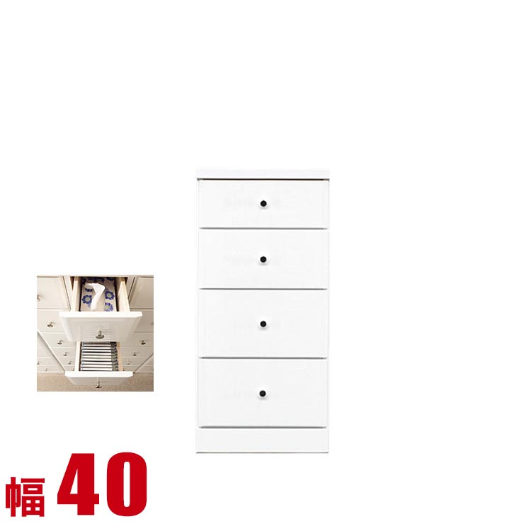 ★最大1万円OFFクーポン★隙間収納 大川家具 わずかなすき間を有効活用 すきま収納 ソピア 幅40 奥行40 高さ84.5 ホワイト リビング収納 キッチン収納 完成品 日本製 スリム｜大川家具工房