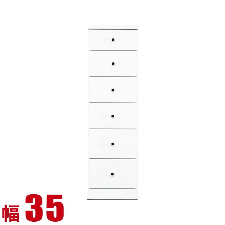 ★最大1万円OFFクーポン★隙間収納 大川家具 わずかなすき間を有効活用 すきま収納 ソピア 幅35 奥行40 高さ120.5 ホワイト リビング収納 キッチン収納 完成品 日本製 スリム｜大川家具工房