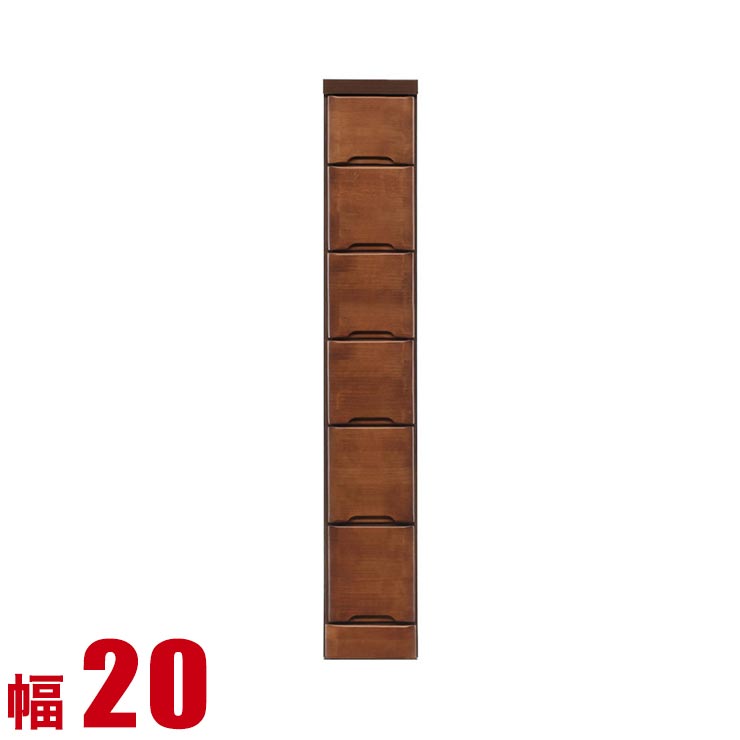 白 ペティット 日本製インテリア 寝具 収納 ランドリー 隙間 玄関 わずかなすき間を有効活用 台所 キャビネット ペティット キッチン収納 すきま リビング 10 Off 隙間収納 すきま収納 幅 奥行40 高さ1 5 ブラウン リビング収納 キッチン収納 完成品 日本製 大川