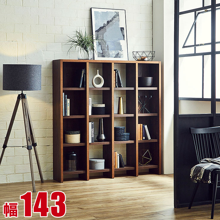 ★最大1万円OFFクーポン★書棚 本棚 大川家具 シェルフ ルドルフ 幅143 ミドルタイプ ウォールナット リビング収納 完成品 日本製｜大川家具工房