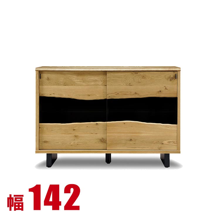 サボ箱 大川調度品 シューズボックス席 調度品 棚 部屋の入り口納める 和風 御前上等 白いことオーク材 純一無雑 御前上等感ある和風今めかしいシューズBOX 地びた 幅142珊 遣っ付ける品 日本製