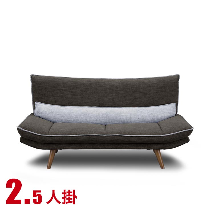 おしゃれ ソファ カジュアル ビビッド かわいい ファブリック 2 5人掛け ソファー 椅子 輸入品インテリア 寝具 収納 茶色 ソファ ポップ カラフル 布 いす 2人掛 50 Off ソファー 2 5人掛け ソファ おしゃれ 安い かわいい ソファ ファブリック シェリー 2 5人掛け