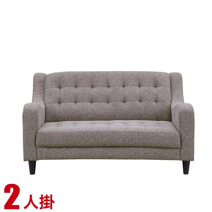★最大1万円OFFクーポン★ソファ 2人掛け 安い 二人用 肘付き ソファー ファブリック ペイジ 2人掛けソファ 幅122cm ブレンド 完成品 輸入品｜大川家具工房
