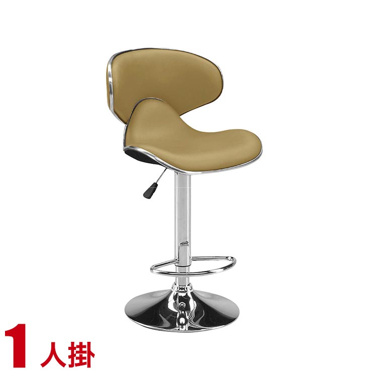 おしゃれ レザー 椅子 モダン カウンターチェア 輸入品インテリア 寝具 収納 チェア バーチェア ハイチェア ハイチェア シンプル 背もたれ バーチェア 50 Off 椅子 チェア バーチェア カウンターチェア ハイチェア シリル バーチェア 幅48cm ライトブラウン おしゃれ