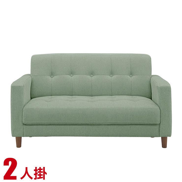 ★最大1万円OFFクーポン★二人掛け ソファ シンプル 北欧風ミシェル ライトグリーン リビングソファ カフェ 2P 2人 ふたり 布 ファブリック 無地 単色 北欧 ナチュラル 緑 ソファ ソファー 完成品 輸入品｜大川家具工房
