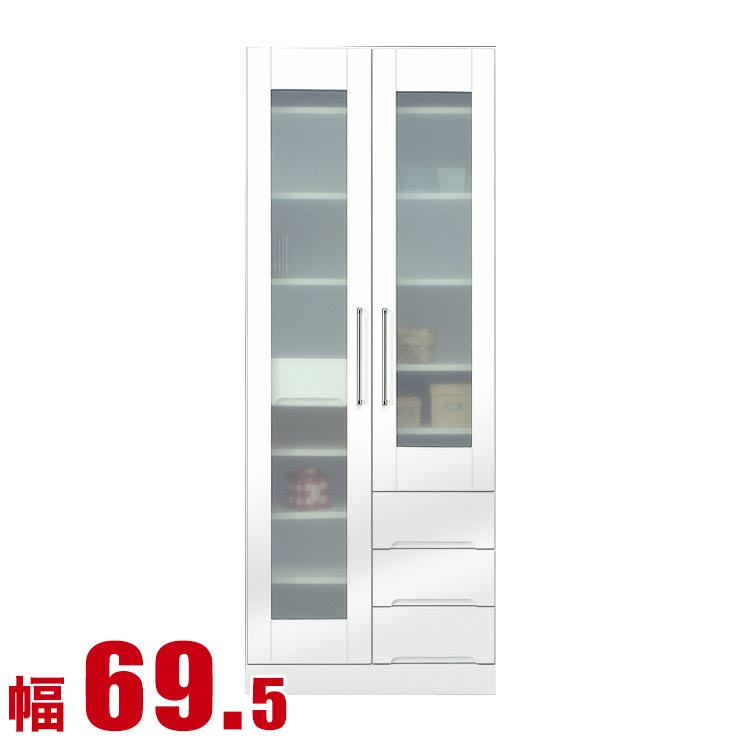 食器棚 大川家具 収納 70 ダイニングボード 鏡面ホワイト モナコ キッチン収納庫 幅69.5cm ホワイト キッチンボード キッチンキャビネット 完成品 日本製｜大川家具工房