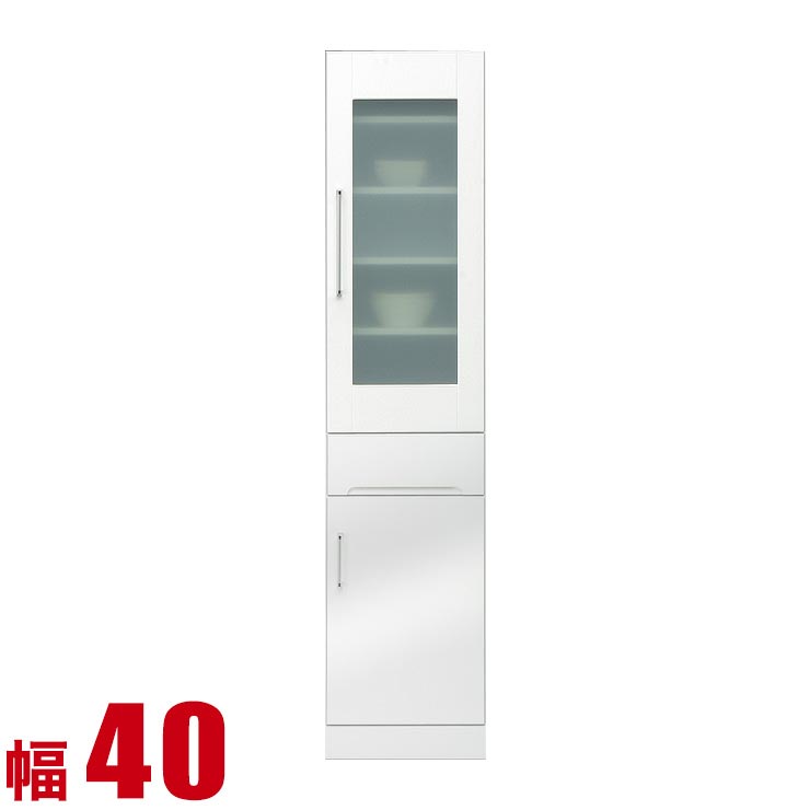 ★最大1万円OFFクーポン★隙間収納 大川家具 すき間収納 40 モナコ スリムキッチンラック 幅40cm 鏡面ホワイト リビング収納 キッチン収納 キッチンボード キッチンキャビネット 完成品 日本製｜大川家具工房