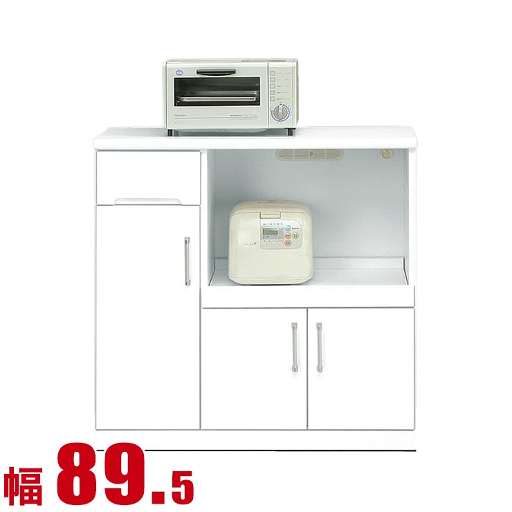 ★10%OFF★ キッチンカウンター 大川家具 収納 間仕切り 89.5 レンジラック 鏡面ホワイト モナコ カウンター おしゃれ 幅89.5cm 89.5幅 食器棚 完成品 日本製 ロータイプ 食器棚 一人暮らし