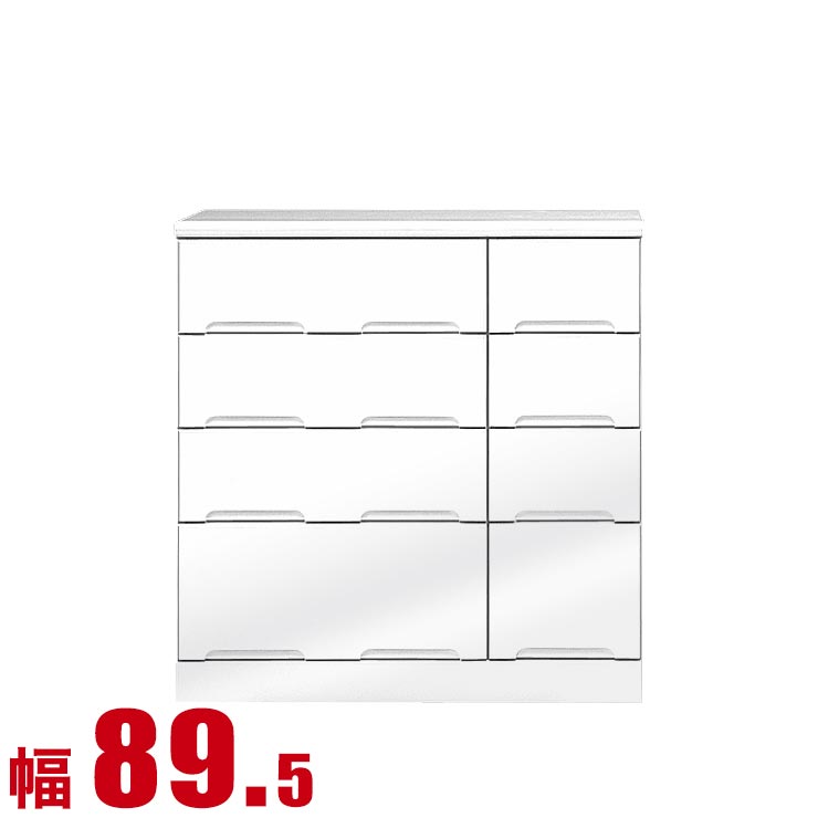 ★10%OFF★ タンス 用だんす 大川調度品 木製 納める 今めかしい モナコ公国 ローチェスト 幅89.5糎 4段 鏡面白いこと 成し遂げる品 日本製