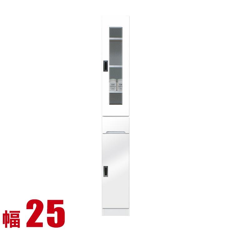 ★10%OFF★ 食器棚 スリム 大川家具 隙間収納 キッチン キッチンラック フィット すき間収納 幅25cm 開き戸ガラス扉タイプ ホワイト キッチン収納 完成品 日本製