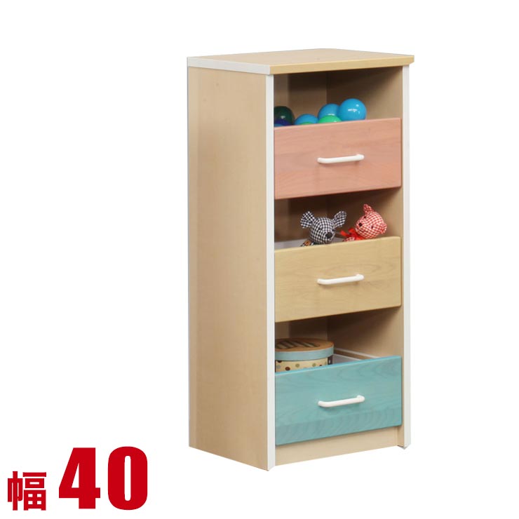 タンス チェスト 大川家具 木製 子供部屋 かわいい アンジュ 40 オープンチェスト 引き出し 完成品 日本製 スリム