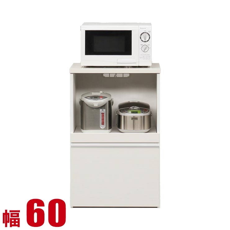 ★12%OFF★ キッチンカウンター 大川家具 収納 60 レンジラック ホワイト レガル カウンター 幅60cm 日本製 60幅 完成品 日本製 ロータイプ 食器棚 一人暮らし スリム