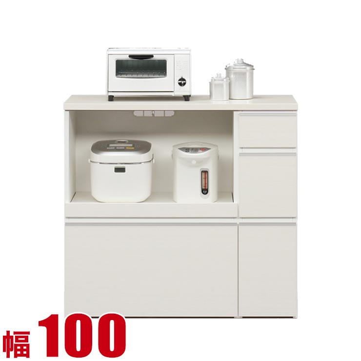 ★11%OFF★ 勝手もとカウンタ 大川調度品 納める 100 範囲仕合わせ 白いこと レガル カウンタ 幅100糎 日本製 100幅 研ぎ澄ます品 日本製 置き目印字機 食器棚 一人暮らし