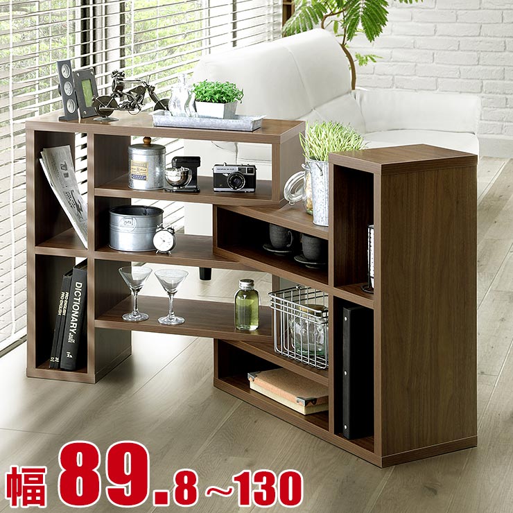 ★最大1万円OFFクーポン★書棚 大川家具 シェルフ 本棚 スライド式 シェルフ ロータイプ スティック 幅89.8cm ブラウン 完成品 日本製｜大川家具工房