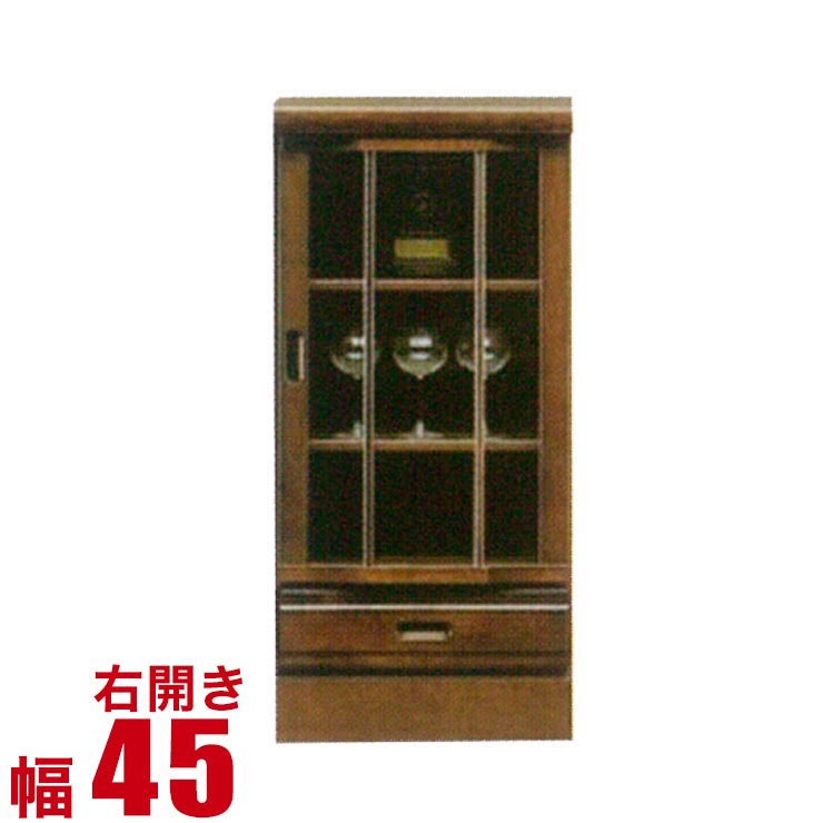 ★10%OFF★ 押し込み 大川調度品 今めかしい リビング 頼み所II 傍えゲーム盤 右車のドア 幅45糎 寄せあわせ仕合わせ 寄せあわせゲーム盤 置き目印字機 見せびらかす 研ぎ澄ます品 日本製 置き目印字機 食器棚