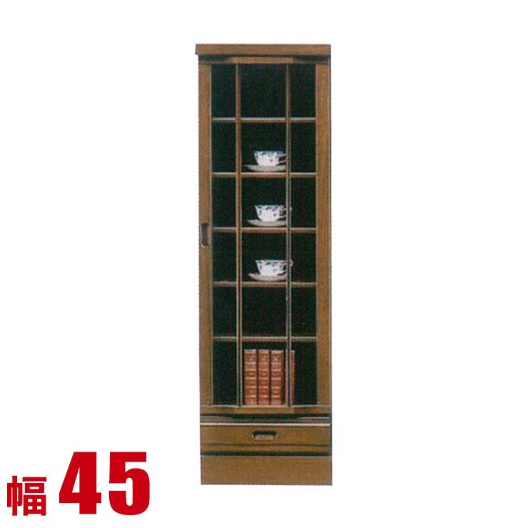 ★ P3倍 マラソン限定 ★ キャビネット 大川家具 モダン リビング ルーキー ミドルボード 幅45cm コレクションラック コレクションボード フリーボード ディスプレイ 完成品 日本製 スリム